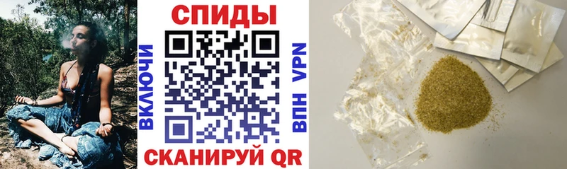 БУТИРАТ бутик Калининск