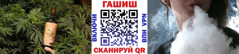 MEGA ссылки  Калининск  Canna-Cookies конопля 