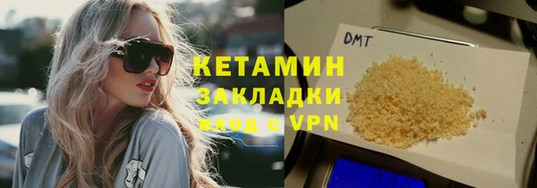 Альфа ПВП Покров
