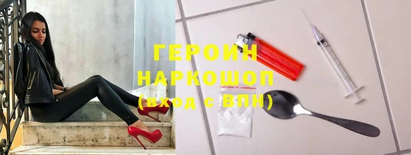 кристаллы Аркадак