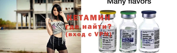 ПСИЛОЦИБИНОВЫЕ ГРИБЫ Сатка